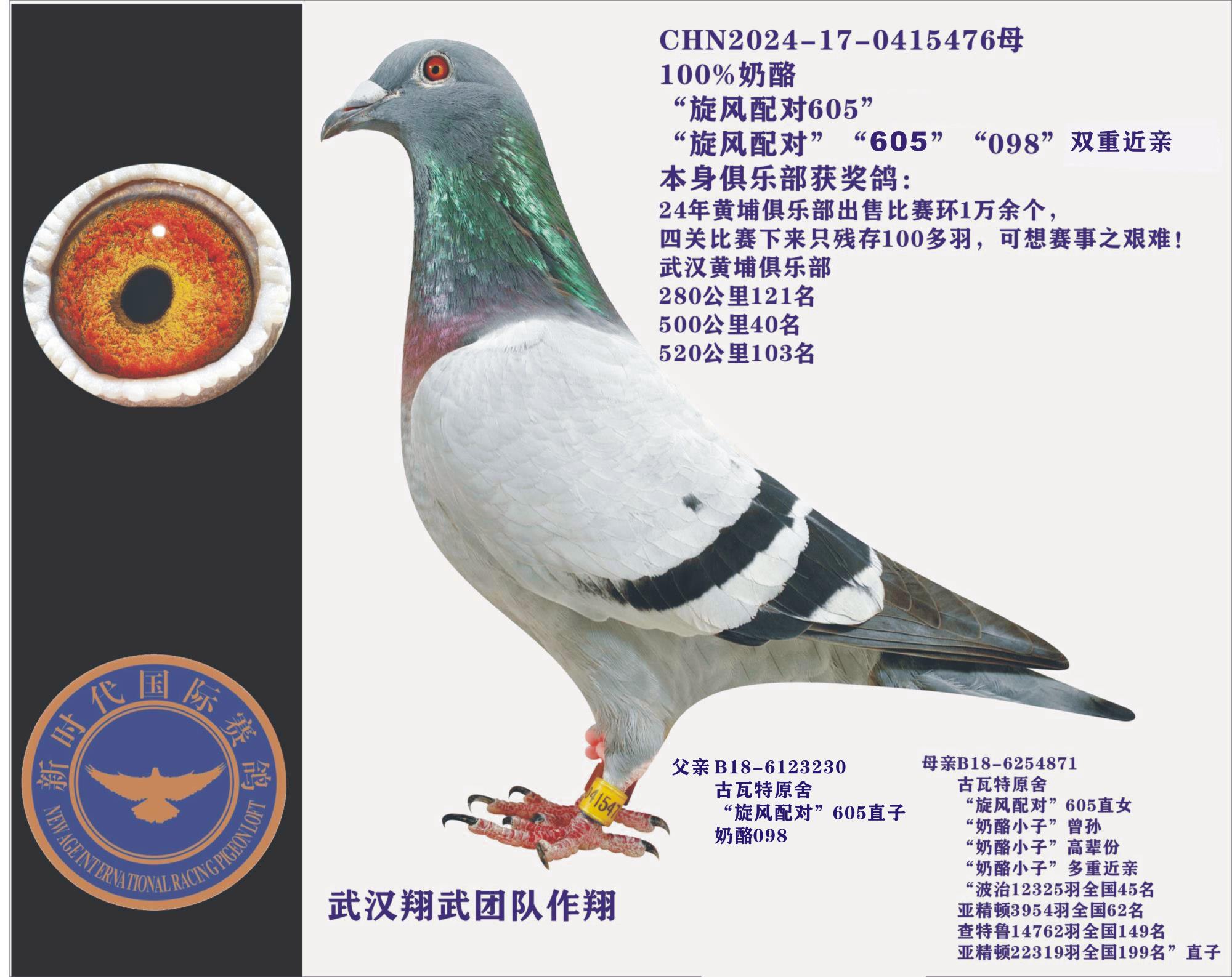 ��������ԡ�605��Ů.�����ɼ���