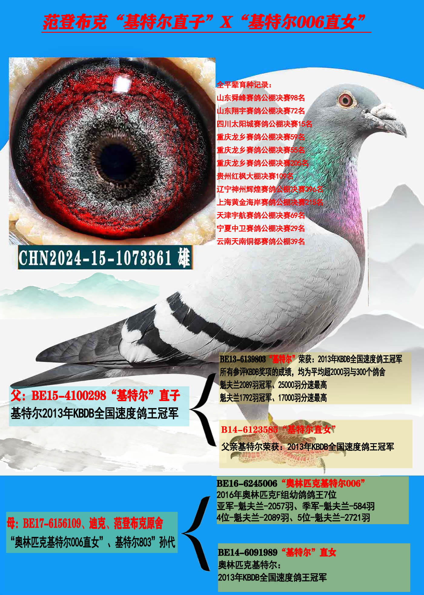 ���ǲ��ˡ����ؠ���ֱ��X(ju��)��006ֱŮ��