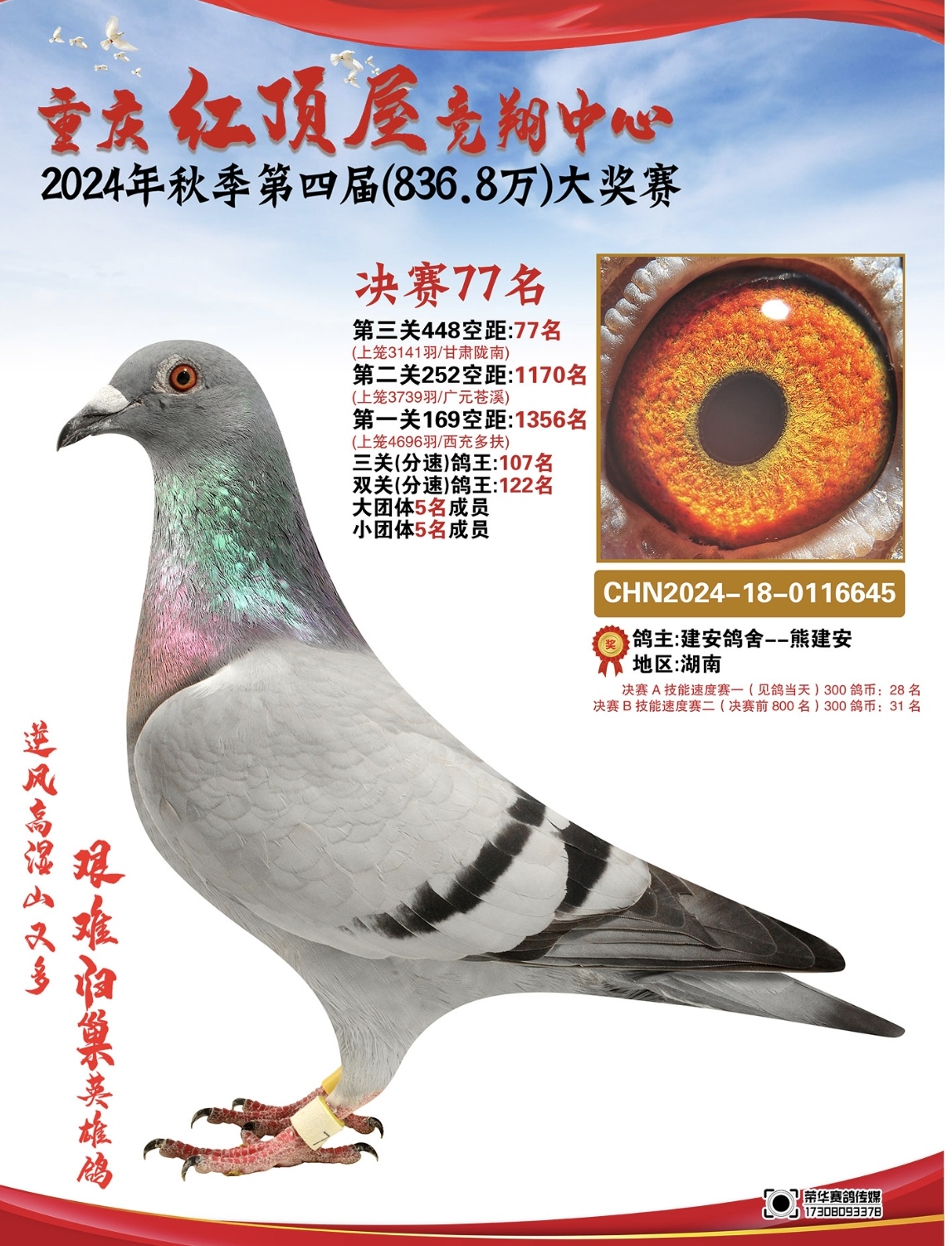 �ؑc�t��ݛQِ77��