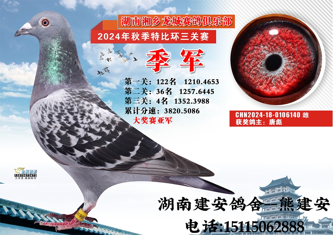 �������Ǿ㘷�����P�C�ϼ�܊