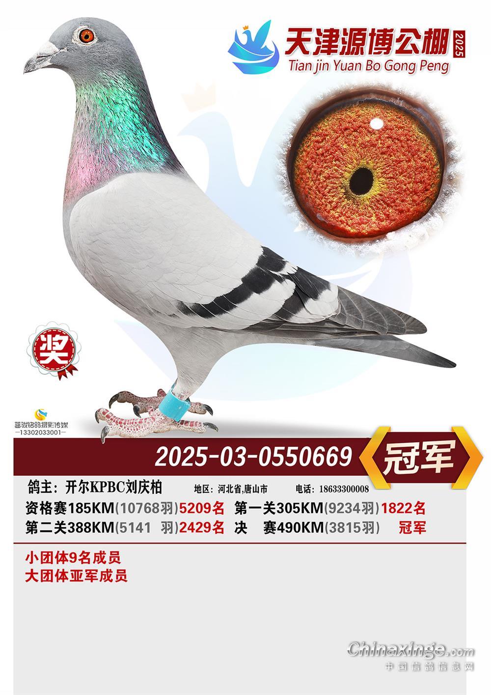 25�������Դ���Qِ��܊