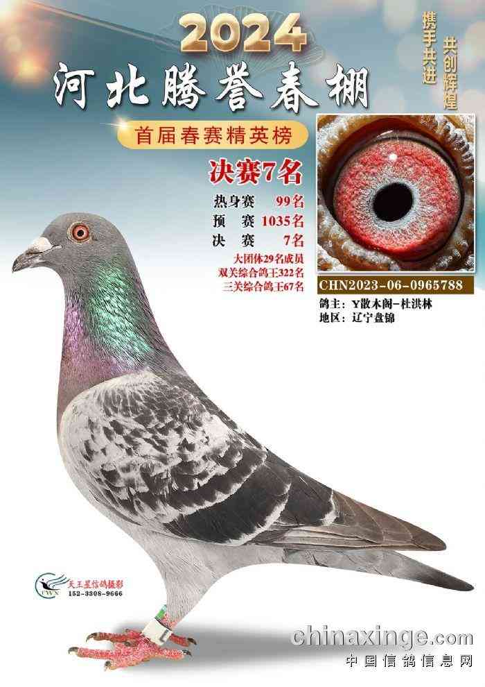 �������7��