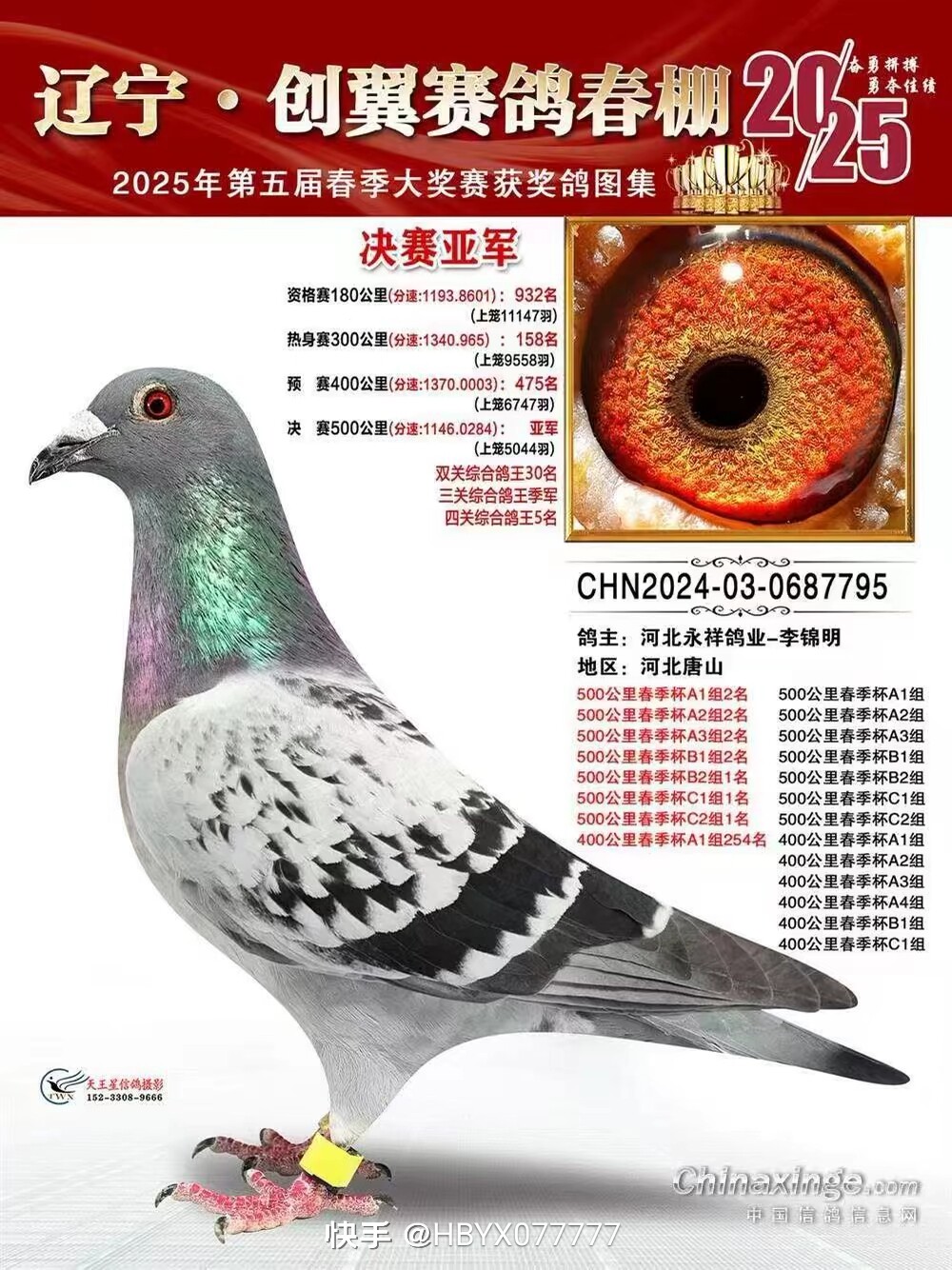 ����֮��