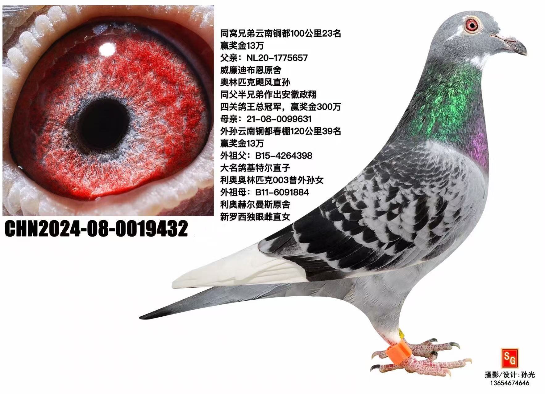 �~��23��ͬ�C