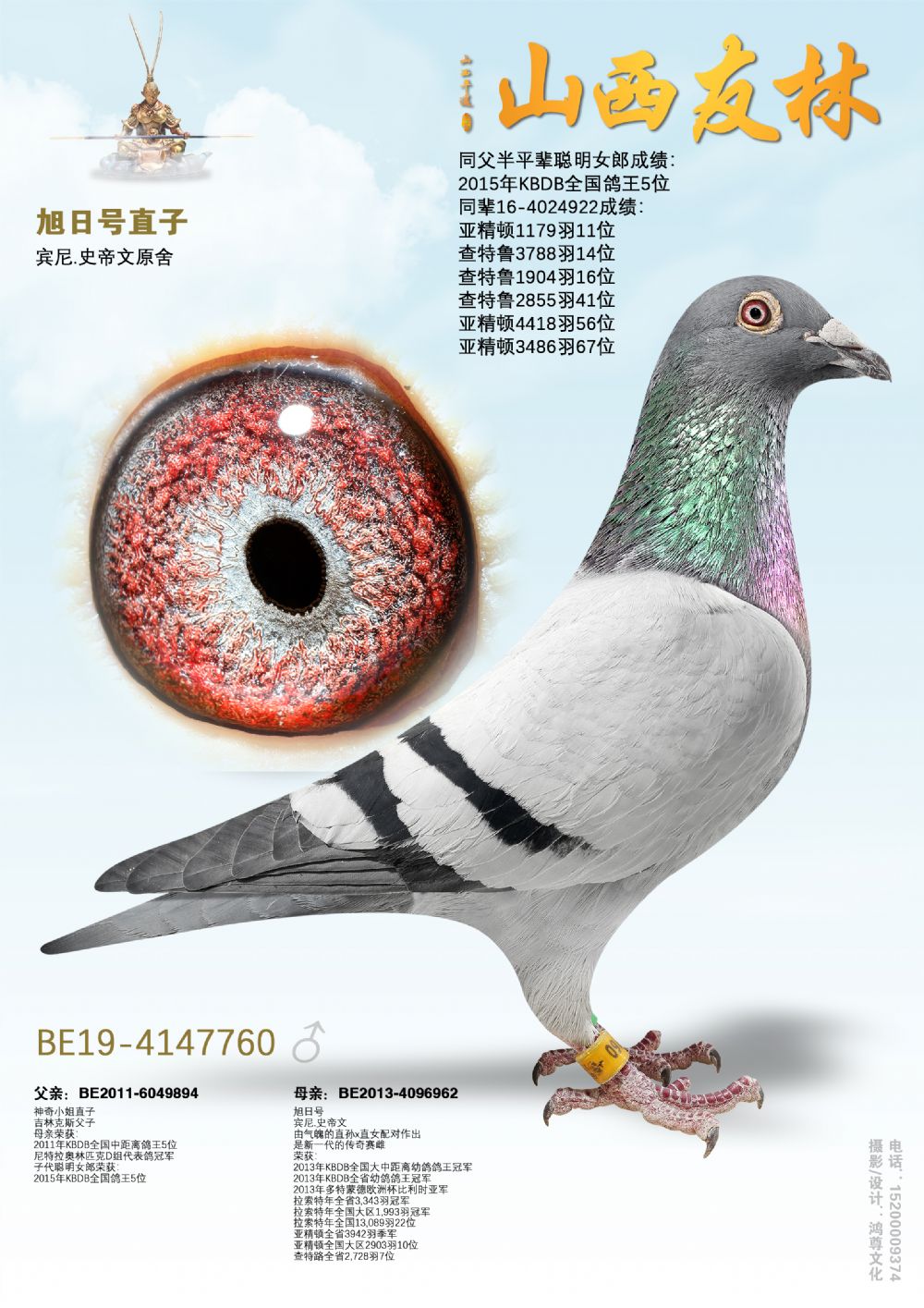 �����պ�ֱ�ӡ�