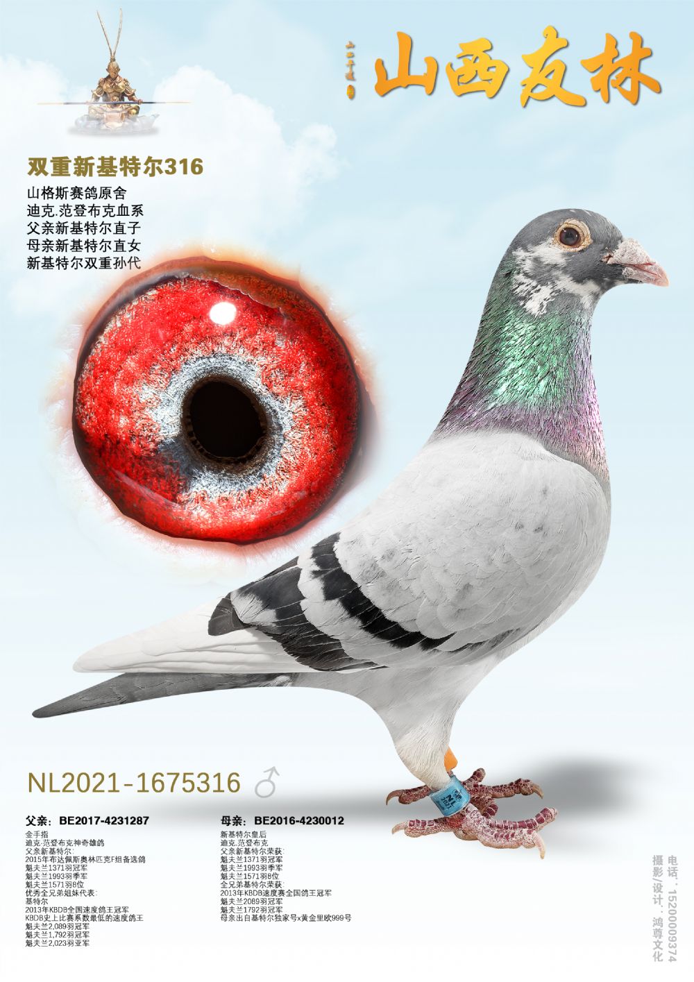 ˫���»��ض�316