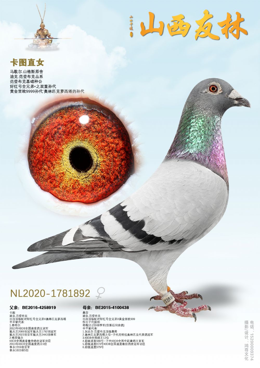 ����Ȼ���ס���ͼֱŮ