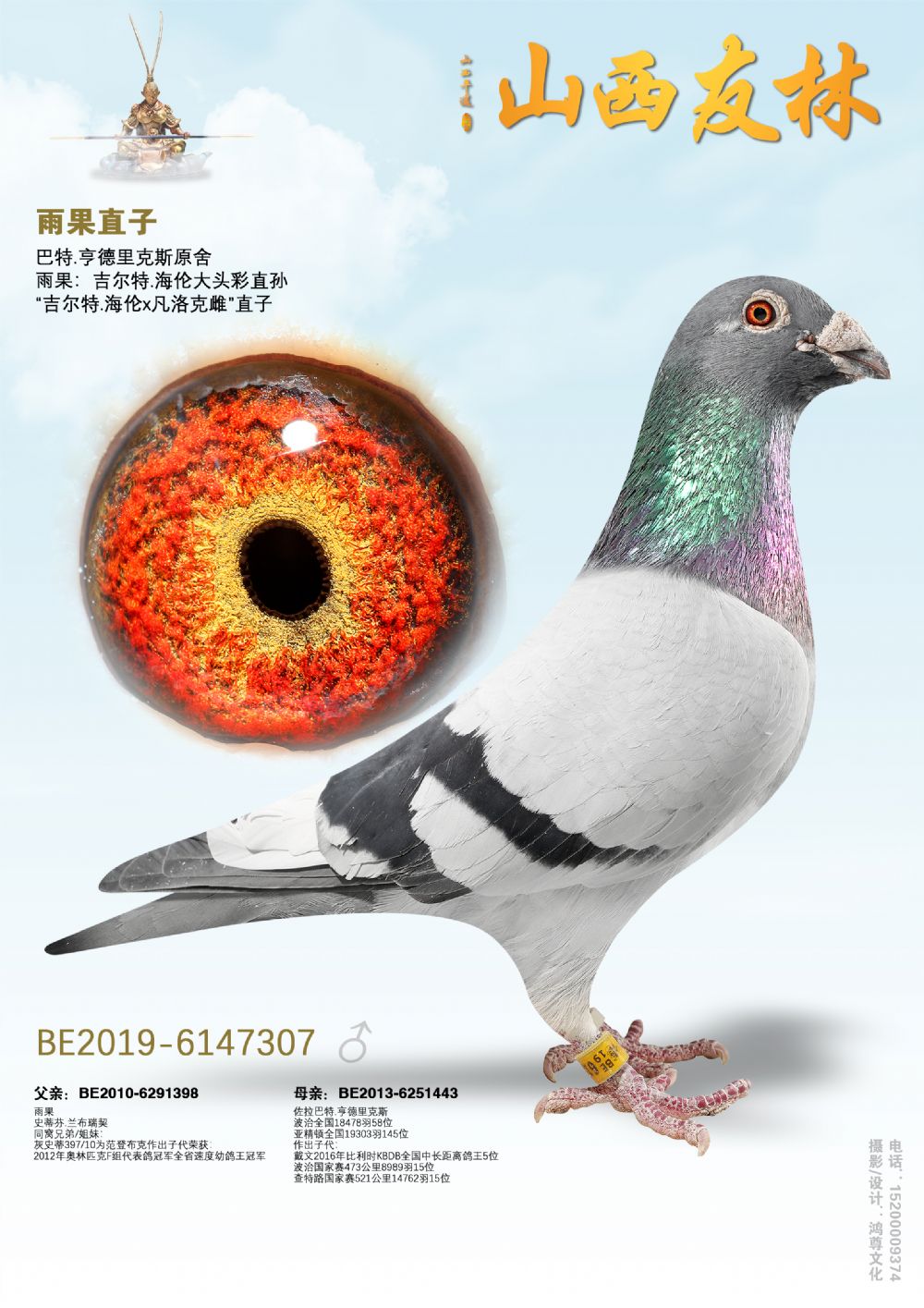 ���ֱ�ӡ��Ҽ�����ֱ�