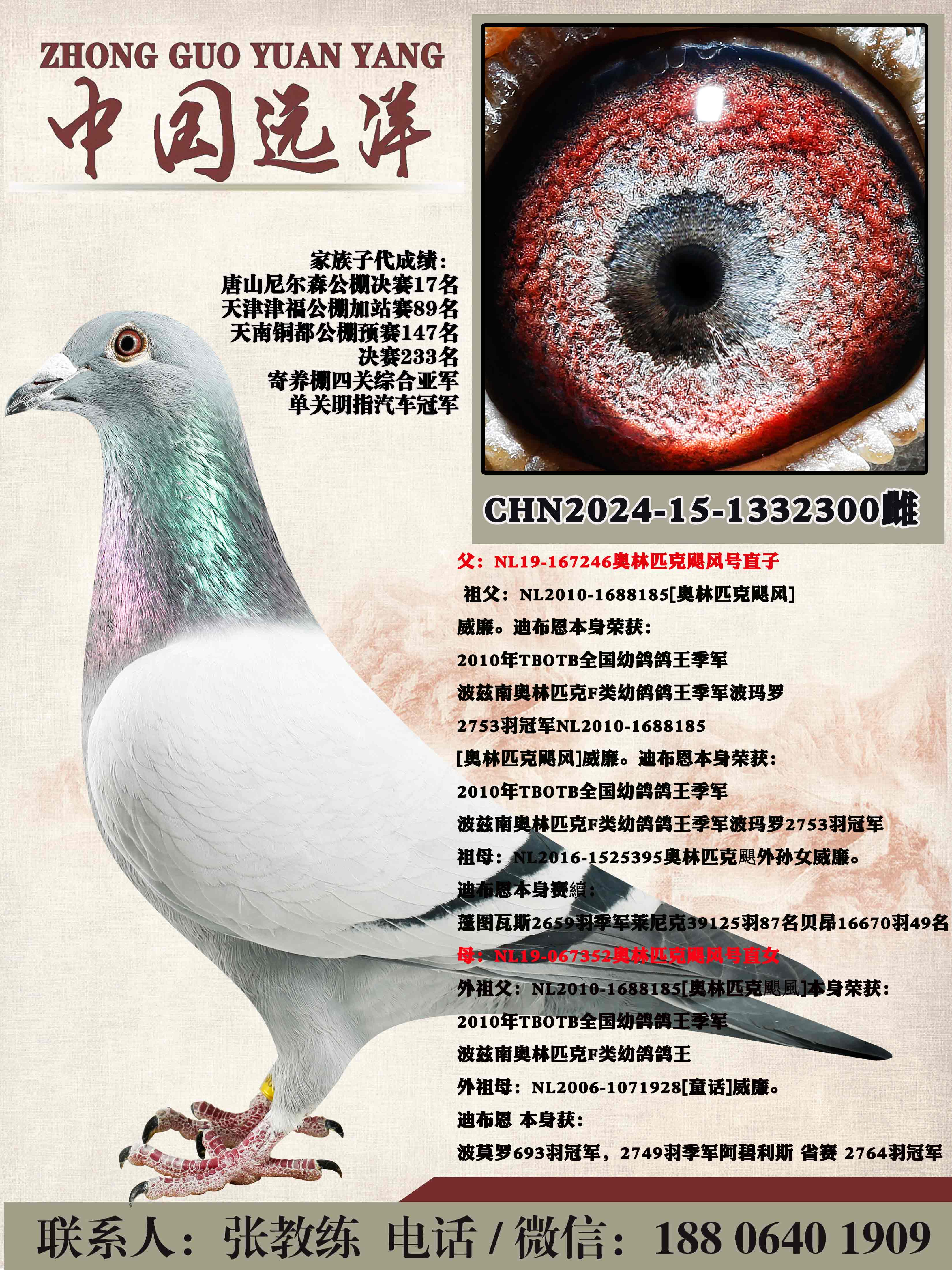 ����ƥ��쫷��ֱ��x����ƥ��쫷��ֱŮ