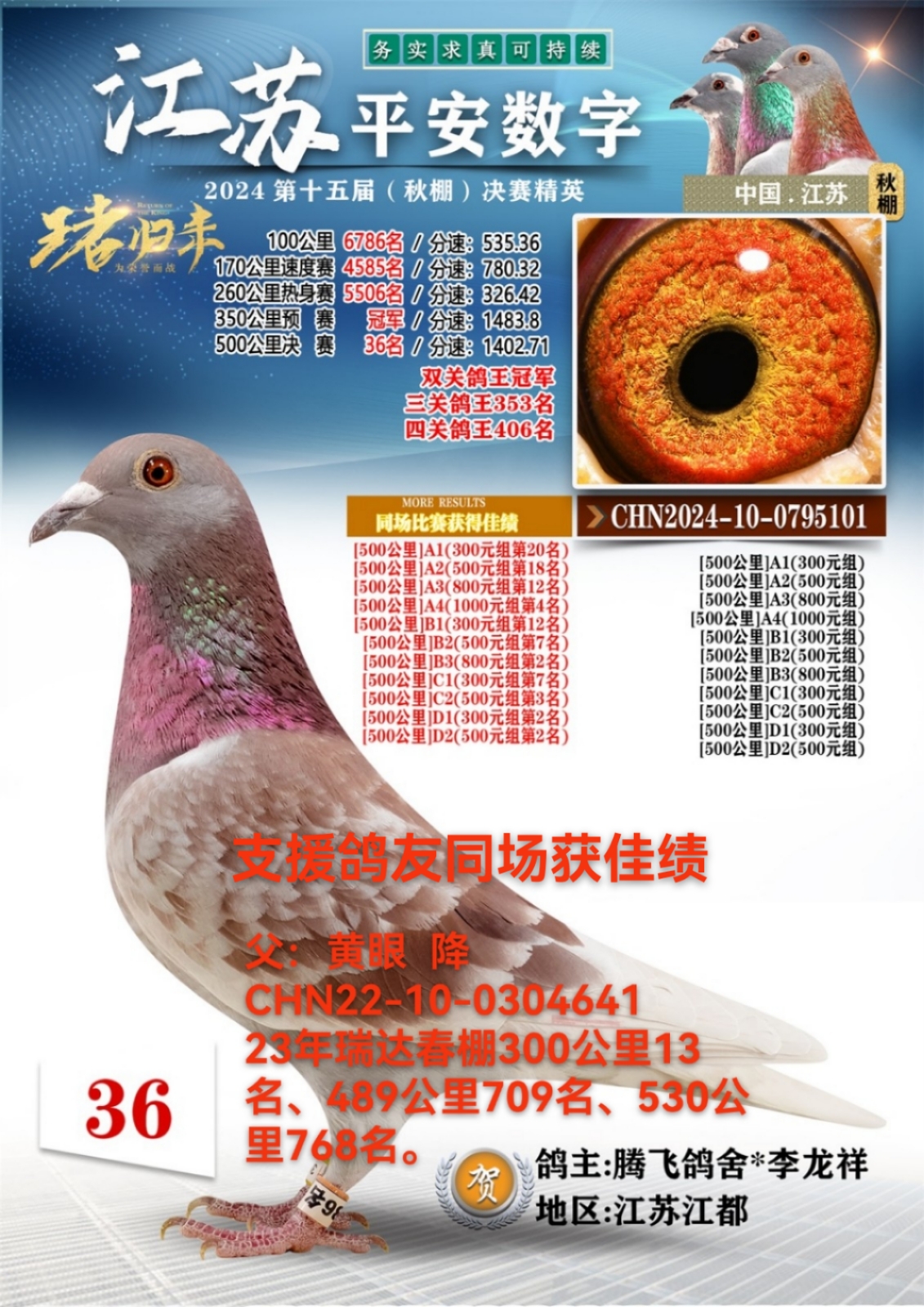 ֧Ԯ��ȥ��ֱ������ƽ�����ָ����ھ�