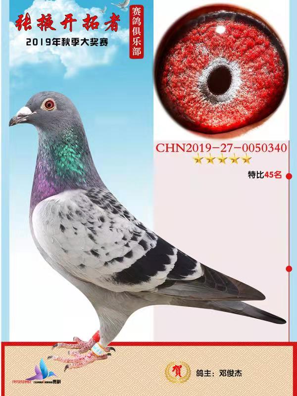 ��Ҵ�������رȻ�45��