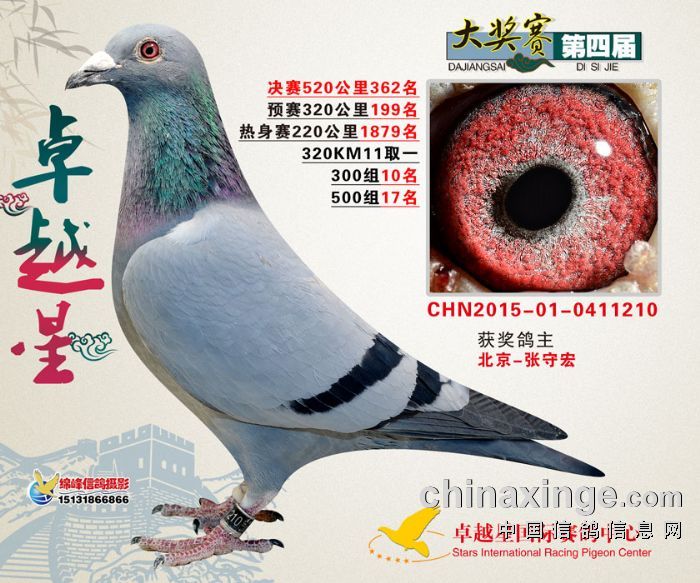 ׿Խ�Ǿ���362��