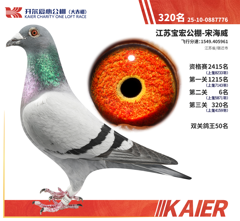 26�꿪���������320��