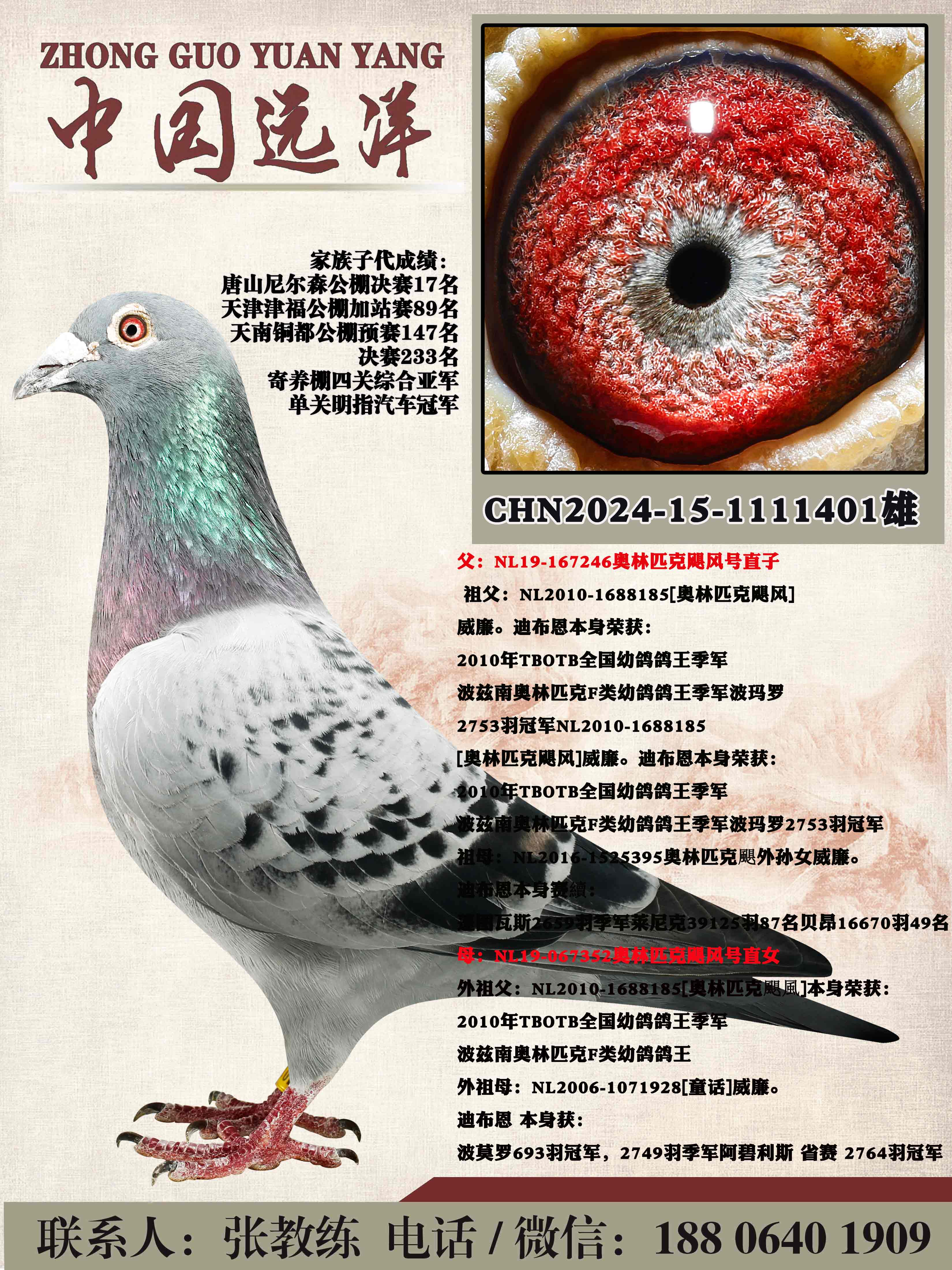 ����ƥ��쫷��ֱ��x����ƥ��쫷��ֱŮ