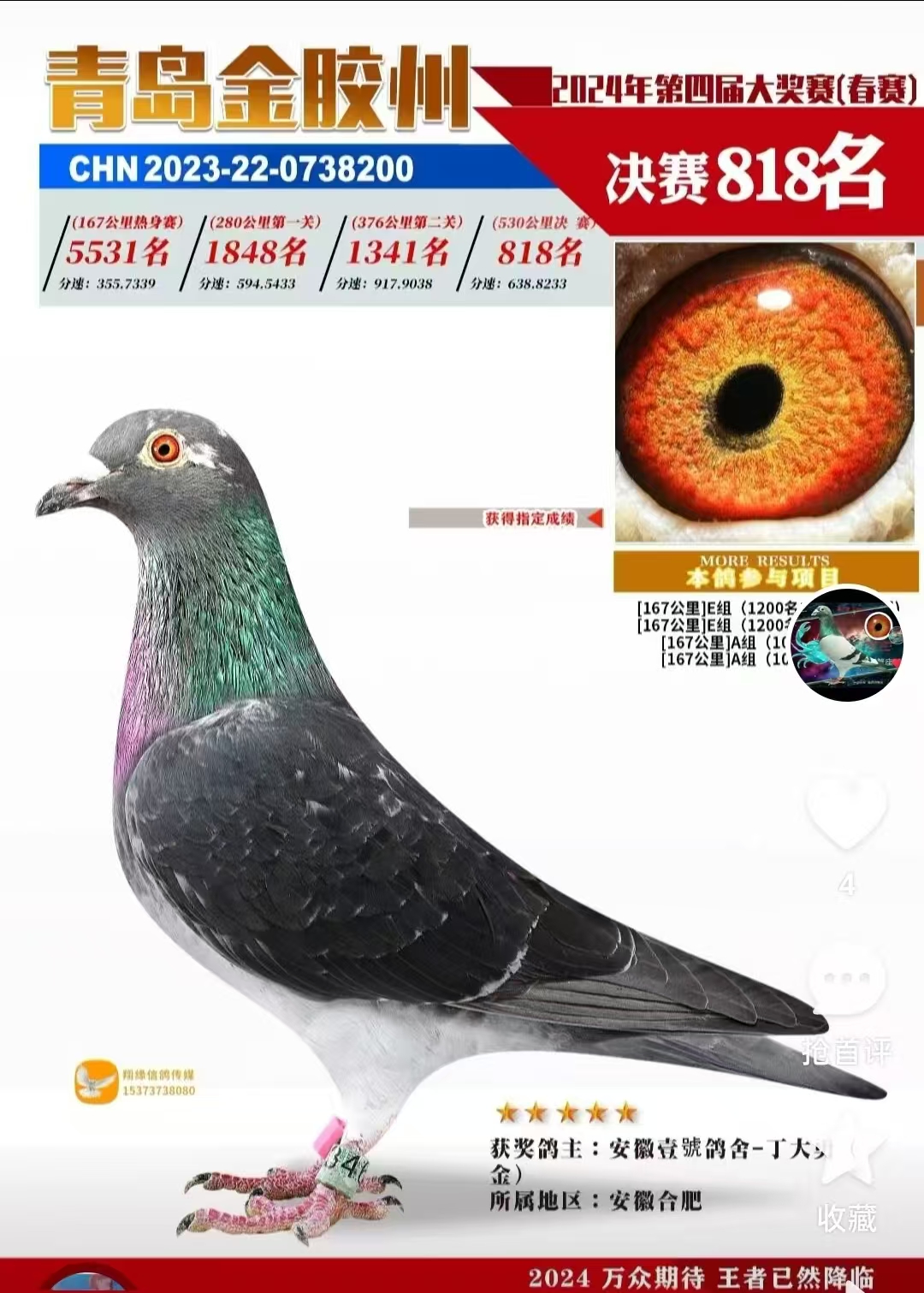 ����200