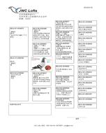 Ѫy(tng)