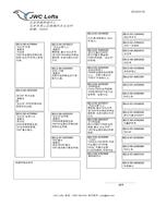 Ѫy(tng)