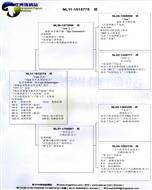 Ѫy(tng)