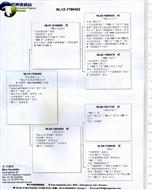Ѫy(tng)