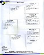 Ѫy(tng)