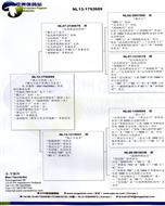 Ѫy(tng)