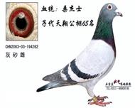 ĸH