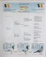 Ѫy(tng)