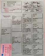 Ѫy(tng)