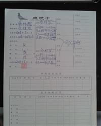 Ѫy(tng)