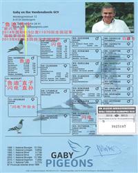 Ѫy(tng)