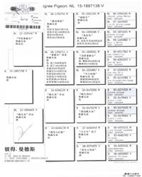 Ѫy(tng)(sh)