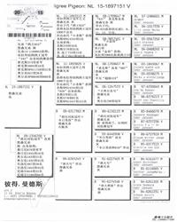 Ѫy(tng)