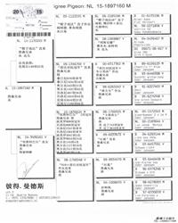 Ѫy(tng)