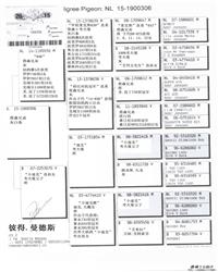 Ѫy(tng)(sh)