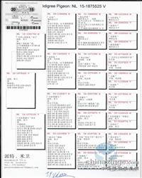 Ѫy(tng)