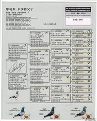 gѪy(tng)