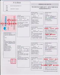 Ѫy(tng)