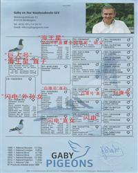 Ѫy(tng)