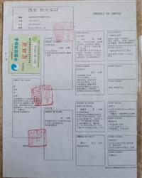 Ѫy(tng)