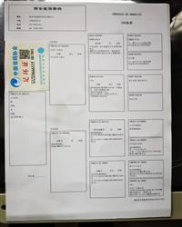 Ѫy(tng)