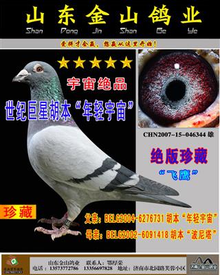 Ѫy(tng)