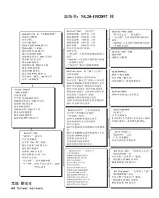 Ѫy(tng)(sh)