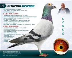 父親