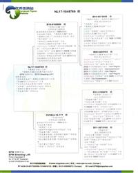 ����Ѫ�y(t��ng)��