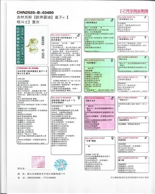 Ѫy(tng)