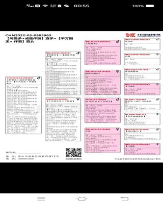 Ѫy(tng)