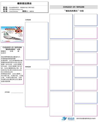 Ѫy(tng)