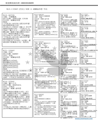 Ѫy(tng)