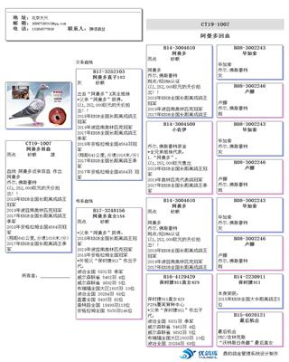 Ѫy(tng)