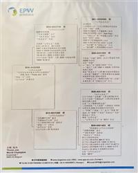 Ѫy(tng)
